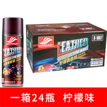 Whole box 24 bottles good smooth table plate wax dashboard real leather interior wash up light protectant car wax waxed wax