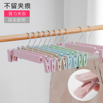 Grid skirt special retractable incognito household skirt clip Hanger hanging pants skirt clothes clip Non-slip belt storage pants clip