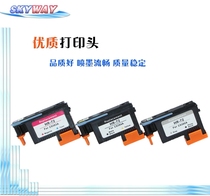 Optical Bridge for HP HP72 Printhead T1100 T790 T770 T610 T795 T1200 Printhead