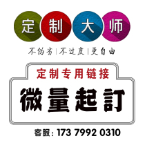 Tea gift box tinplate can box silk screen sticker sticker bamboo wood carving packaging custom link design