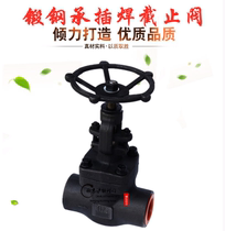 J61H-800LB American standard forged steel Socket welding globe valve high temperature and high pressure heat conduction oil steam globe valve 425 degrees