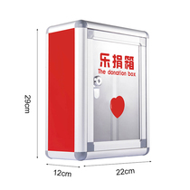 Jinlongxing B083 large donation box Love box Donation box Letter box Office supplies