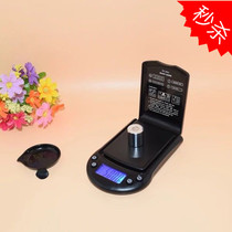 It is said that the gold tool 200g 0 01G CHQ GHL precision palm scale jewelry scale electronic scale