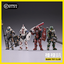 (Spot) Stick Model Play Dark Source Battle Star Series Iron Legion First Corps Movable Soldier Model