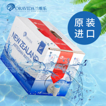 Lan Weile Oravida New Zealand imported high-end natural weak alkali box mineral water 10L