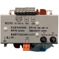 other Other F60 Hang6 Zhou West 5O Elevator Control Cabinet Transformer O231A26 Transformer TDXB-10