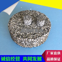 20 thick foam aluminum cylinder doors and windows composite foam aluminum plate heat dissipation aluminum magnesium alloy JT marble composite aluminum