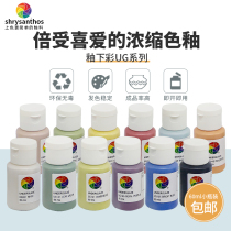 Golden flower UG series underglaze color concentrate agent ceramic pigment agent medium high temperature ceramic hand painted paint