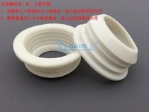 Urinal floor drainage sewer seal ring urinal outlet drain pipe mouth reinforced rubber ring toilet accessories