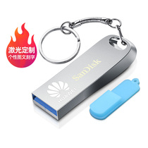 sandisk SanDisk u disk 64g high-speed usb3 1 metal lettering custom logo TV student usb mobile cz74 cool mobile phone computer dual-purpose car u disk official flag
