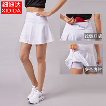 Badminton tennis quick-drying sports culottes Womens high-waist running short skirt Fitness yoga marathon half-body pleated skirt