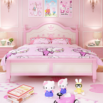 Childrens bed girl princess bed solid wood 1 2m pink childrens net red bed 1 5m single bed bedroom furniture
