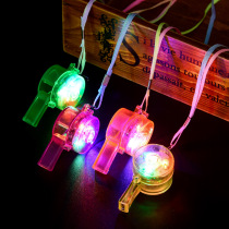 Luminous whistle toy children round cheering flash whistle bar party atmosphere supplies luminous whistle light