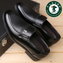 Woodpecker summer mens sandals hollow out cool leather shoes mens leather casual breathable hole shoes middle-aged dad shoes