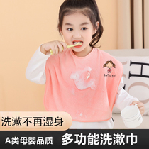 Childrens wash towel wash face bib towel baby bib mouth towel baby spit milk male scarf female big child absorbent