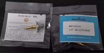 Originally installed MM126310 Radio Frequency Head murata Probe Murata Radio Frequency Head