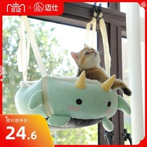 Cat hammock cat nest hanging nest hanging hanging winter warm cage basket nest swing Four Seasons Universal Pet Bed