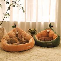 Cat Nest All Season Universal Semi-Closed Bed Winter Warm Cat Mitten Winter Cat House Dog Kennel Villa Pet House Supplies