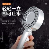 Pet dog bath artifact nozzle wash dog wash cat special shower shower bath massage golden retriever Teddy cleaning supplies