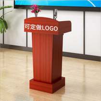 Speech Podium Welcome speech Reception podium table Podium cabinet Oath broadcast Host EMCEE Concierge Guide desk