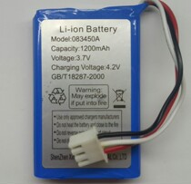 Eager to G001 cosun Connaught wireless phone card lithium-ion rechargeable battery 1200 mA