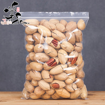 Tangpinin new goods Bagan fruit creamy 500g bag nuts dried nuts snacks pecans bulk box