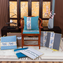 New Chinese Red Wood Chair Sofa Cushion Tea Chair Officer Hat Too Master Chair Circle Chair Solid Wood Tea Table Chair Cushion Winter Seat Cushion