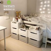 banham Korea storage box rack classification multi-layer toy sorting box household drawer type plastic storage box