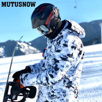 2021 new ski suit men Korean winter thick warm plus size waterproof windproof double board snowboard top