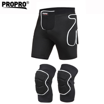 propro ski protective gear set Single board double board hip knee pads Adult fall pants Mens and womens ski equipment