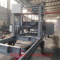 Band saw machine woodworking machinery log push table saw horizontal plate saw automatic CNC gantry saw Woodworking cutting machine