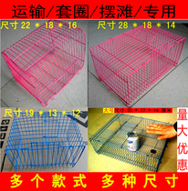 Little rabbit cage portable wire rabbit cage small rabbit cage squirrel cage small bird cage pigeon cage Dutch pig transport cage