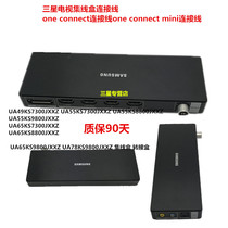 Original Samsung KS junction box UA65KS9800J Adapter box Samsung TV ONE CONNECT