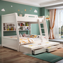 Adult upper and lower beds boys and girls upper and lower Korean double-layer mother-and-lower beds high and low children's beds combined dragging beds 1 5