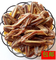 New Jiangxi Gannan specialty Dayu Nanan Town duck wings outside five pieces of duck wings 500g dried wax flavor