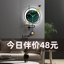  Nordic simple household wall-mounted clock living room fashion creative net red wall clock light luxury decoration personality modern clock