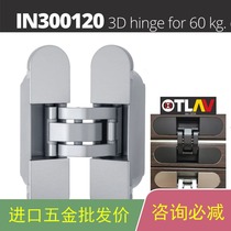 Italy OTLAV imported IN300120 three-dimensional hidden hinge IN230120 flap 60KG 80kg