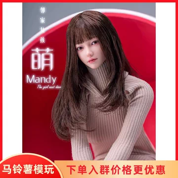 i8toys小萌MANDY头雕-i8toys小萌MANDY头雕促销价格、i8toys小萌MANDY头