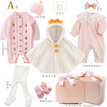 Newborn baby gift box clothes set newborn meet full moon gift baby girl 100-day birthday gift