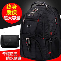 Swiss Army Knife Backpack Mens Leisure Large Capacity Sesse Knife Mens Computer Business Travel Backpack