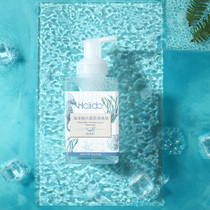 Photo props thickened acrylic board Plastic transparent glass commercial photography three-dimensional scene ornaments jewelry Perfume beauty cosmetics photo background decorative background board