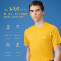 Work clothes T-shirt custom cultural shirt printed logo round neck short sleeve diy to map custom embroidered classmate party clothes