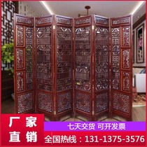 Aluminum alloy window flower aluminum screen aluminum grid decoration fireproof and anti-corrosion custom processing living room screen carved partition
