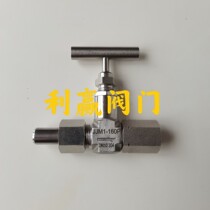 Pressure gauge shut-off valve JJM1-160P M20 * 1 5 internal live-￠ 14 304 stainless steel needle valve