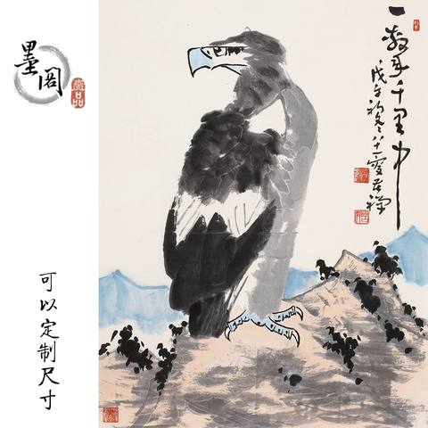 李苦禅画鹰精选和李苦禅画鹰品牌价格与图片-淘宝商品网