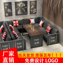 Industrial style bar Clear bar Card seat sofa Grill shop Cafe dining bar Container wrought iron tavern table and chair combination