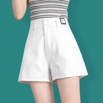 Korea white high waist denim shorts women loose 2021 new summer thin section wild a word wide leg hot pants ins tide