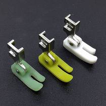 Butterfly flying man home pedal old sewing machine plastic multi-use presser foot white background thin material darn straight sewing accessories