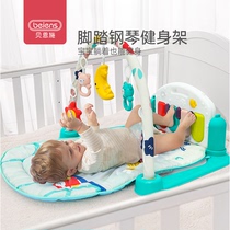 Bensch baby pedal piano fitness rack newborn baby multifunctional music toy 1 year old 3 months