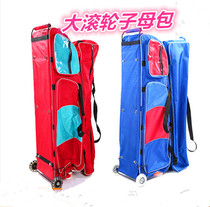  Fencing equipment Fencing sword bag Fencing bag Epee sword bag Roller Sword bag Children adult fencing bag roller